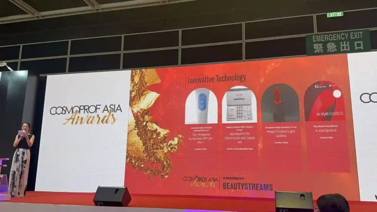 انقلابی در مراقبت از آفتاب: آسمتیک’ ضد آفتاب پیشگامانه در Cosmoprof Asia 2023