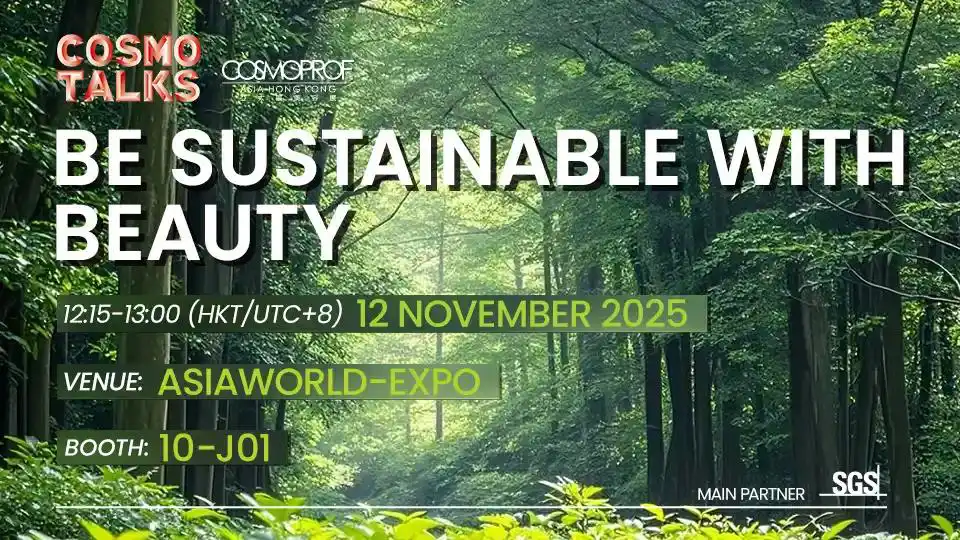 SGS Menjadi Tuan Rumah “Be Sustainable with Beauty” — Ausmetics Hadir untuk Berbagi Wawasan Keberlanjutan